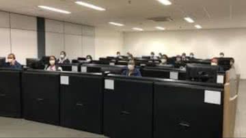 Reprodução/Secom Bahia
