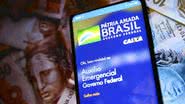 Marcelo Camargo/ Agência Brasil