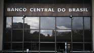 Marcello Casal Jr/Agência Brasil
