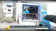 Reprodução/ TV Bahia
