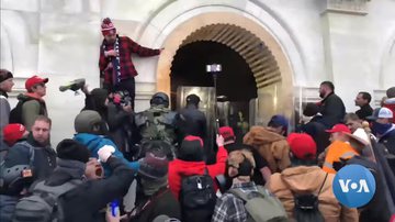 Reprodução/Voice of America