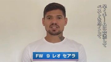 Reprodução/Redes Sociais