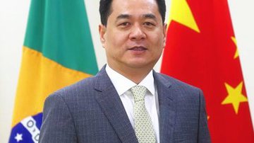 Reprodução/ Embaixada da China