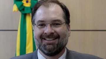 Reprodução/Ministério da Educação