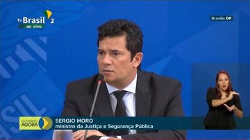 Ministério da Justiça