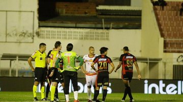 Anderson Stevens/Sport Club do Recife