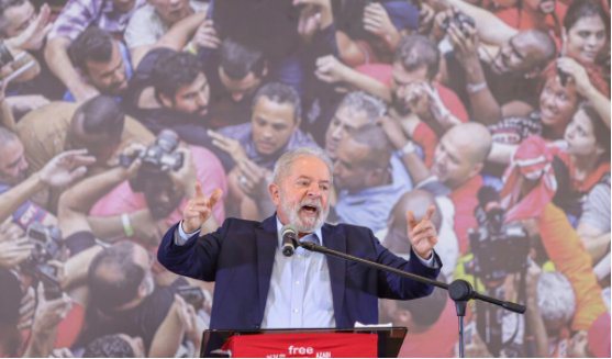 Reprodução/Ricardo Stuckert