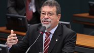Divulgação/Agência Câmara