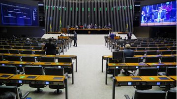 Reprodução/Pablo Valadares/Câmara dos Deputados