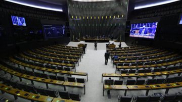 Reprodução/Edilson Rodrigues/Agência Senado