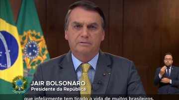 Reprodução/TV Brasil