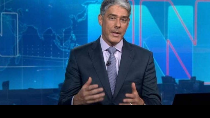 Reprodução / TV Globo