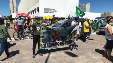 Divulgação/PMDF