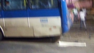 Leitor Bnews
