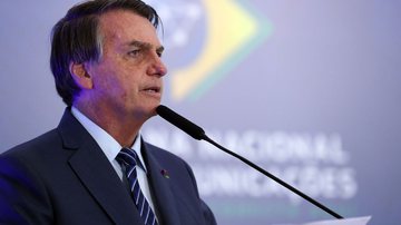 Divulgação/ Marcos Corrêia/PR