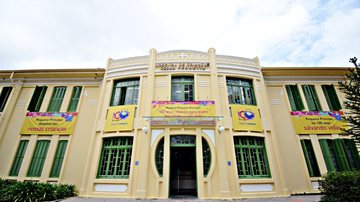 Divulgação/Hospital Pequeno Príncipe