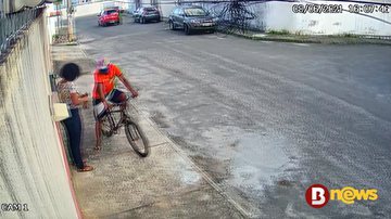 Reprodução/vídeo