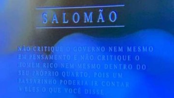 Reprodução/SBT