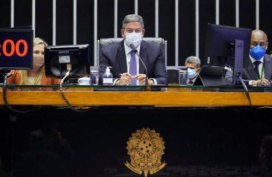 Reprodução/Pablo Valadares/Câmara dos Deputados