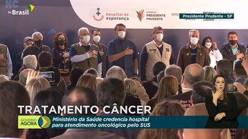 Repdoução/Youtube/TV Brasil