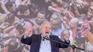 Ricardo Stuckert/Divulgação