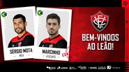 Divulgação / EC Vitória