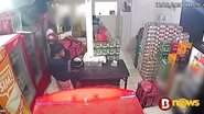 Reprodução/vídeo
