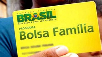 Divulgação/Governo de São Paulo