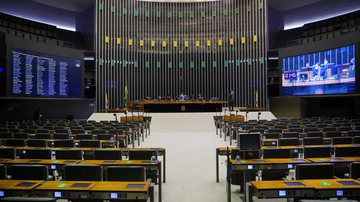 Reprodução/Câmara dos Deputados
