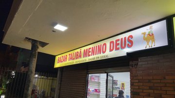 Reprodução/Bazar Menino Deus
