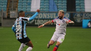 Rafael Machaddo/EC Bahia