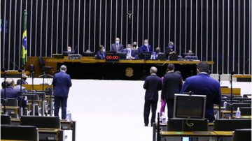 Reprodução/Cleia Viana/Câmara dos Deputados