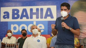 Betto Jr / Secom PMS