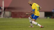 Lucas Figueiredo/CBF