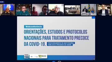 Reprodução