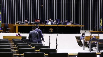 Câmara dos Deputados, plenário, partidos, eleições
