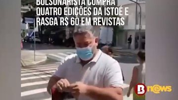 reprodução // Youtube