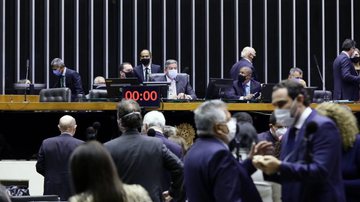 Najara Araújo/Câmara dos Deputados