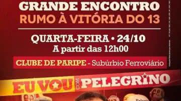 Imagem Depois da presidente, Lula vem apoiar Pelegrino em Salvador