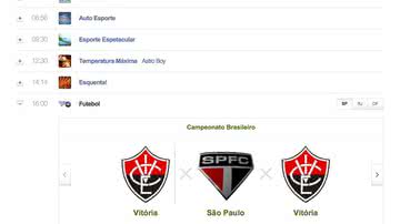 Imagem De novo: Flamengo troca o escudo do Vitória pelo 'VICE'