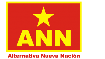 Imagem Estranho: ANN parabeniza Dilma antes do resultado das eleições