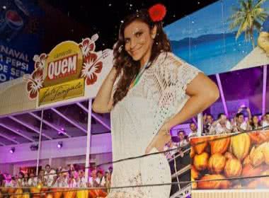 Imagem Camarote Ivete Sangalo não vai funcionar no Carnaval 2013