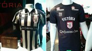 Imagem  Confira as novas camisas do Vitória