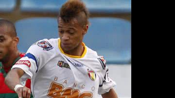 Imagem Vitória está perto de acertar com atacante para defender o sub-20