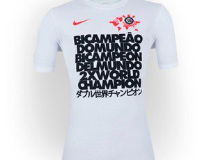 Imagem Corinthians lança camisa para comemorar título do Mundial