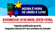 Imagem Servidores municipais decidem se entram em greve nesta sexta-feira