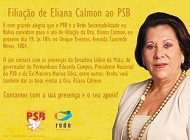 Imagem Evento de filiação ao PSB de Eliana Calmon será na quinta