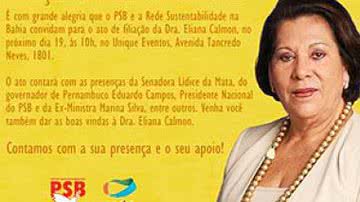 Imagem Evento de filiação ao PSB de Eliana Calmon será na quinta