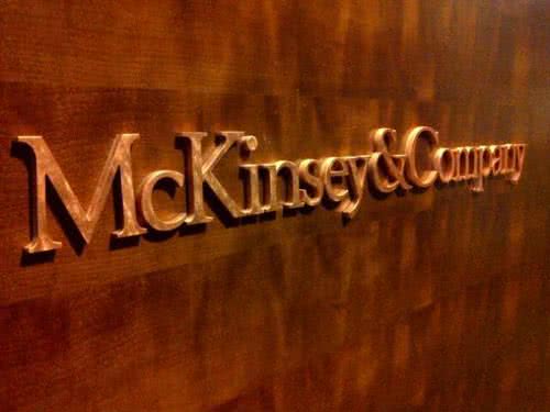 Imagem Sem almoço grátis: prefeitura contrata Mckinsey por R$ 6 mi