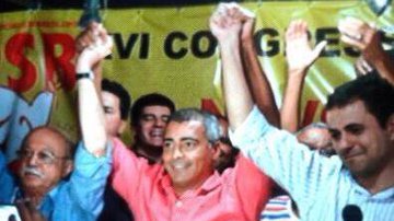 Imagem Convenção: Romário é escalado para disputar o Senado